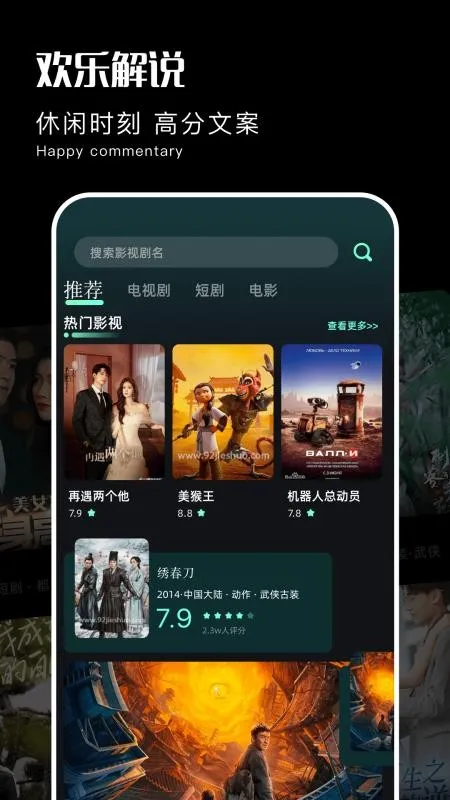 «����Ƶ2026�ٷ�����