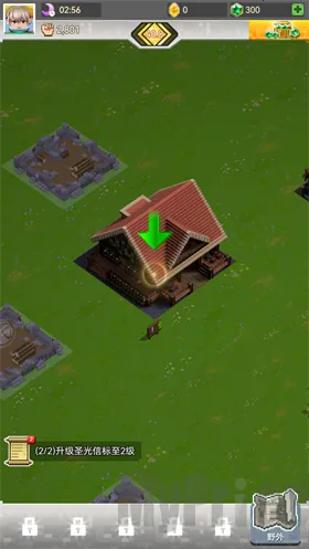 我的宇宙手机版