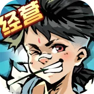 ��һ���Ķȼٴ�2026�ٷ����°汾