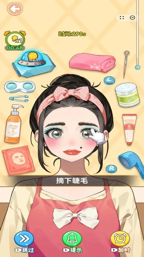 模拟机器人3 模拟机器人3