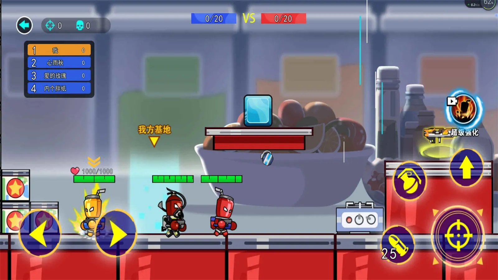 狙击枪战王2026下载安装 狙击枪战王2026下载安装