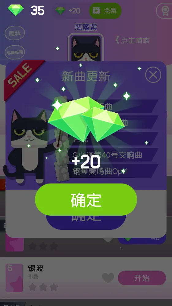 ����ָ����ٿ�2026���ذ�װ