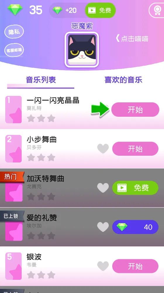 ����ָ����ٿ�2026���ذ�װ