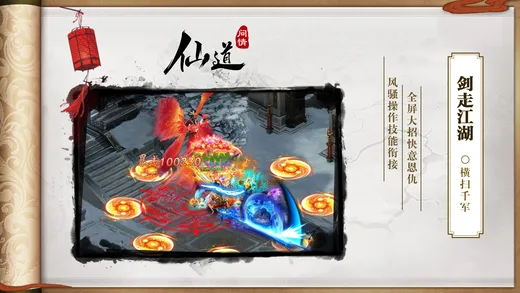 �ɵ�����2026���°汾