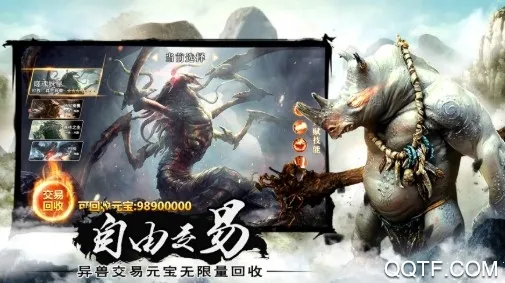 ������Ǭ�������ֻ���