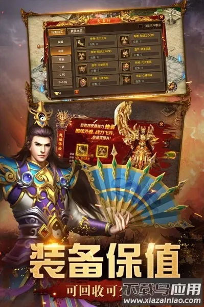 ������Ǭ�������ֻ���