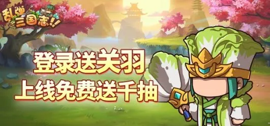 �ҵ�����־2026�ٷ�����