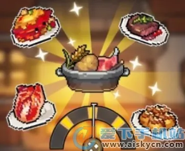 料理之王 料理之王