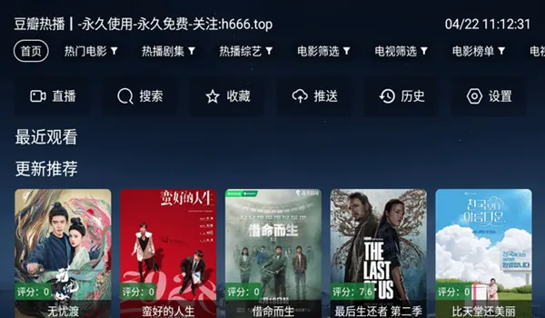 ������2026�ٷ�����