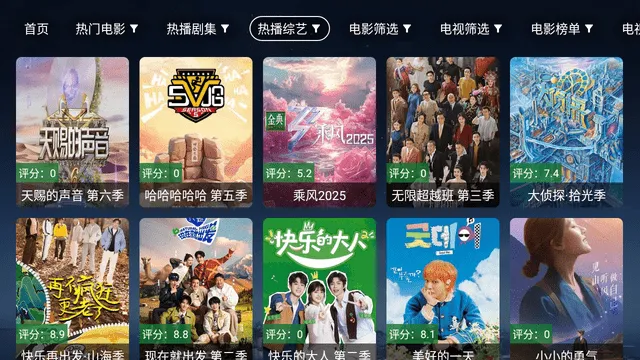 ������2026�ٷ�����