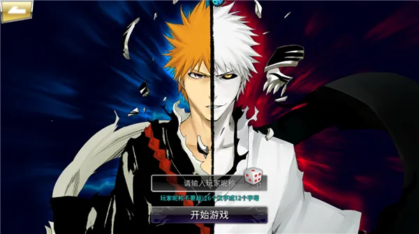 �ػ��ߴ�˵�����ֻ���