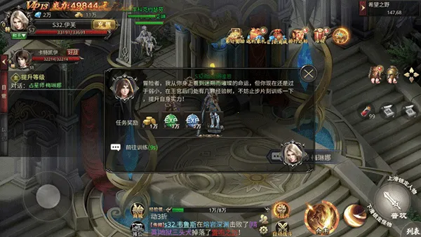 �ػ��ߴ�˵�����ֻ���