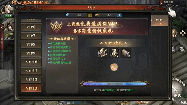 �ػ��ߴ�˵�����ֻ���