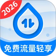 �����������2026�ٷ�����