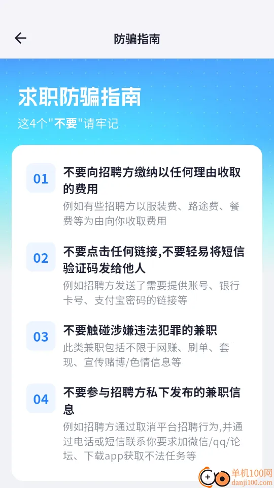 老李2026官方最新版本 老李2026官方最新版本