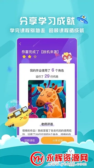 ��С��AI��̿�2026�ٷ�����