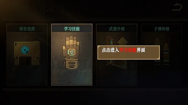 无尽噩梦3禁区 无尽噩梦3禁区