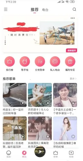 С�����ֺ��������ֻ���