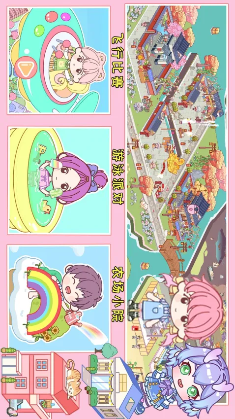 ����С��ȼ�����