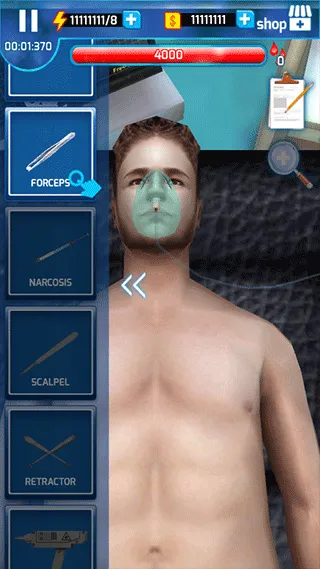 ������ʦ���İ�(Surgery Master)