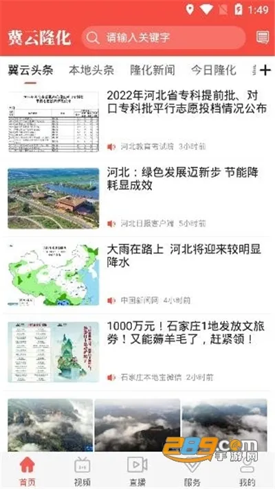 ����¡��2026���°汾