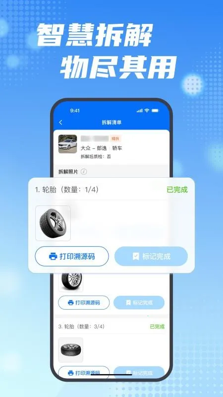 ���ϱ�2026�ٷ����°汾