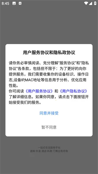 �п��ﱾ������