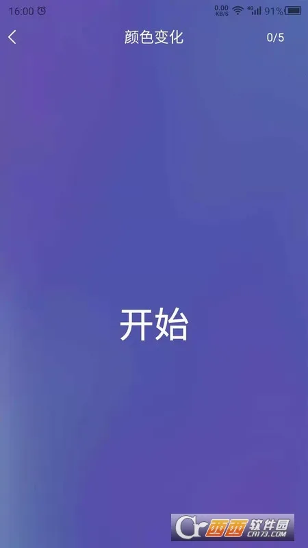 ��Ӧѵ��2026�ٷ�����