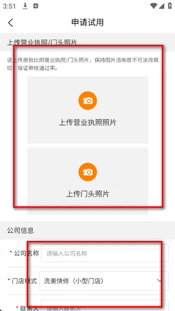 �����ƹܼ�2026���°汾