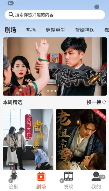 ������Ƶ2026�ٷ�����