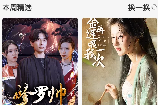 ������Ƶ2026�ٷ�����