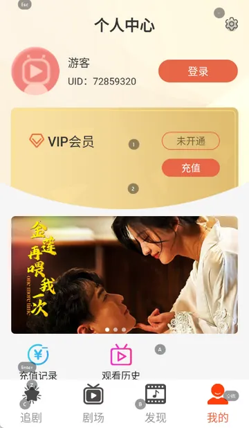 ������Ƶ2026�ٷ�����