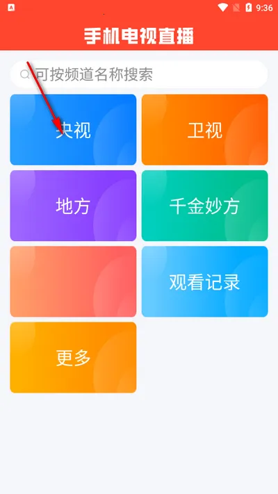 ����ֱ��2026�ٷ�����