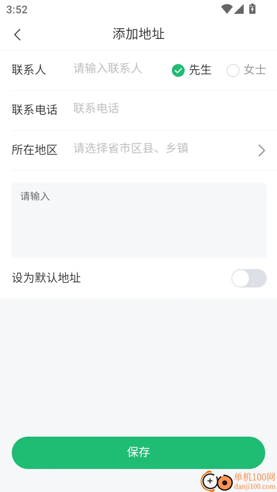 ϲ�����õ���2026�ٷ����°汾