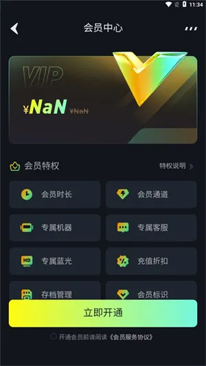 �����Ƶ��������ֻ���