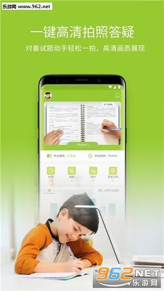 ������ҵ2026�ٷ����°汾