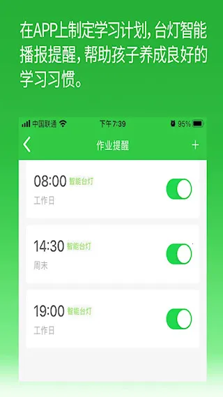 ������ҵ2026�ٷ����°汾