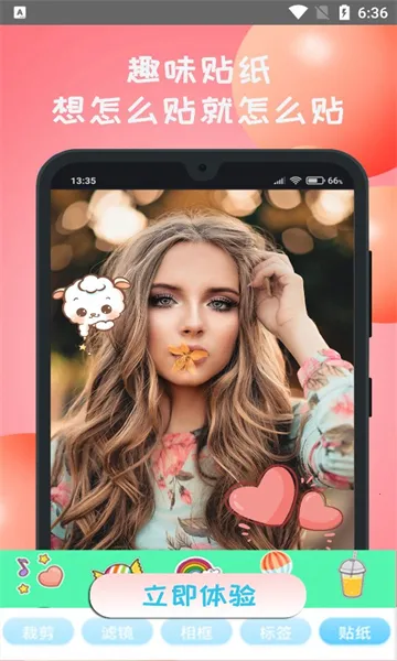 B12相机2026最新版本 B12相机2026最新版本