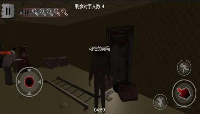 ��ҹ����Ǳ����