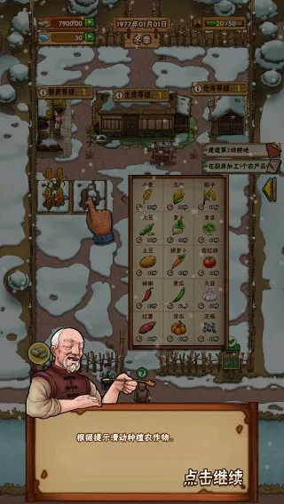 ���żҵ�СũԺ