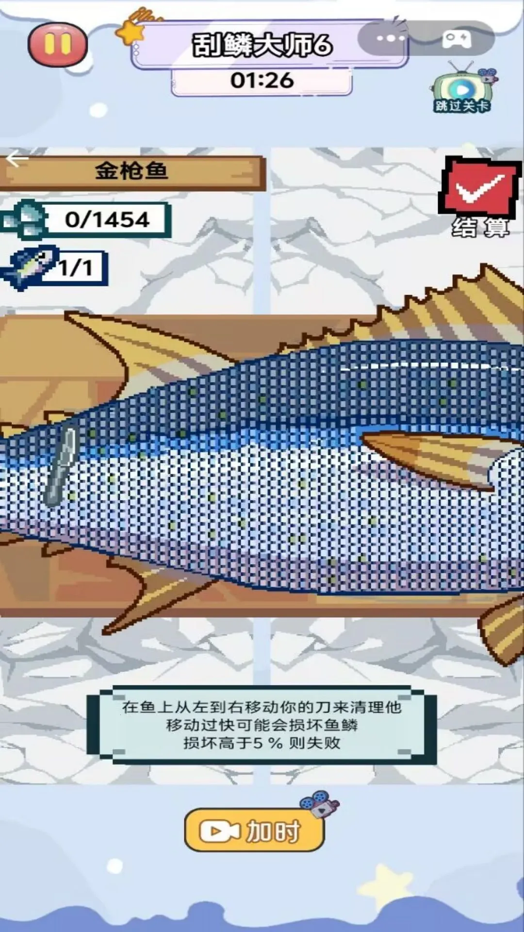 ȫ�������2026���ذ�װ