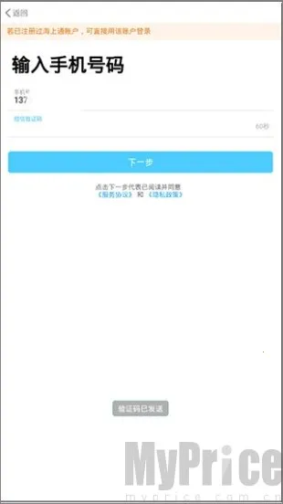 ��e��2026���°汾