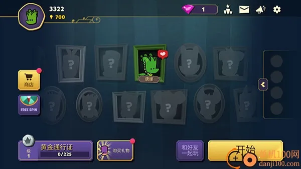 ���������ش���