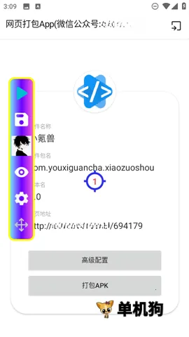 ����������