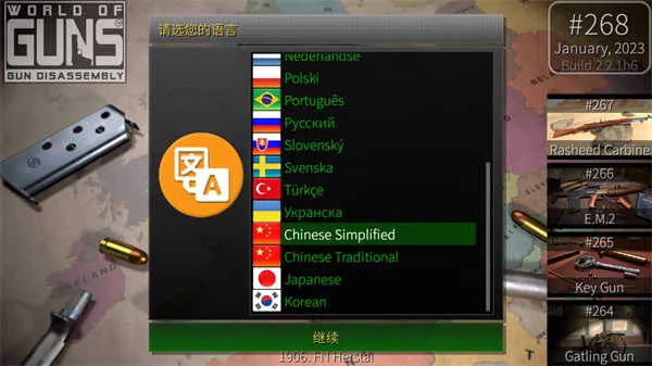 ǹ������2026�ٷ����°汾