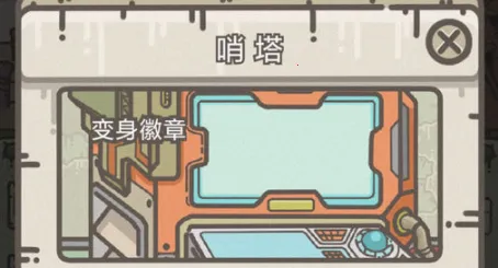 �Ҵ���Ӫ��