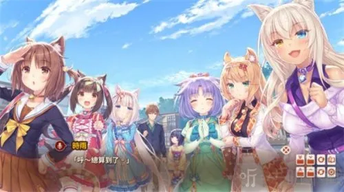 猫娘乐园42026官方正版 猫娘乐园42026官方正版