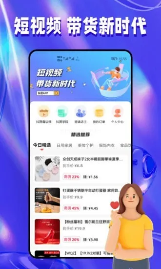 ����2026�ٷ�����