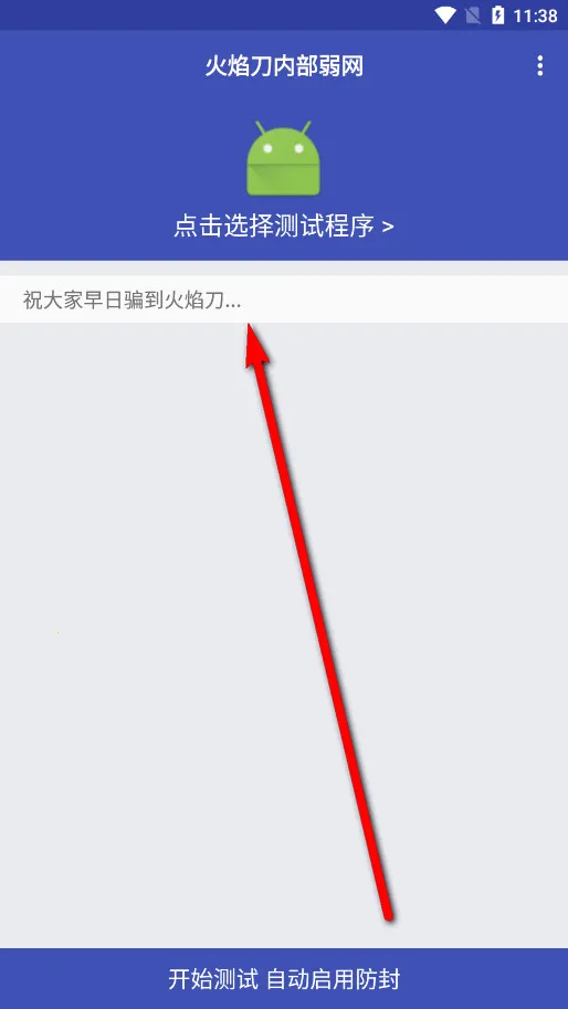 ���浶�ڲ�����