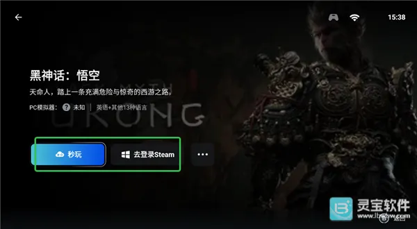 С������2026�ٷ�����